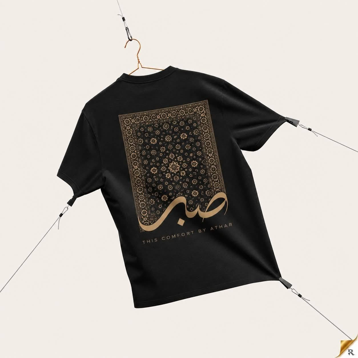 DROP 1 IS LIVE. 🔥

مش مجرد تيشيرت... قطعة تسيب أثر. ✨

تصاميم مستوحاة من الهوية العربية، خامات مريحة، وتفاصيل معمولة بعناية.

📩 اطلب الآن من خلال رسائل الصفحة. الاسكندرية, مصر


**إذا كنت صاحب هذا الإعلان وتريد حذفه لأي سبب، رجاءا أرسل رسالة إلى الدعم الفني**