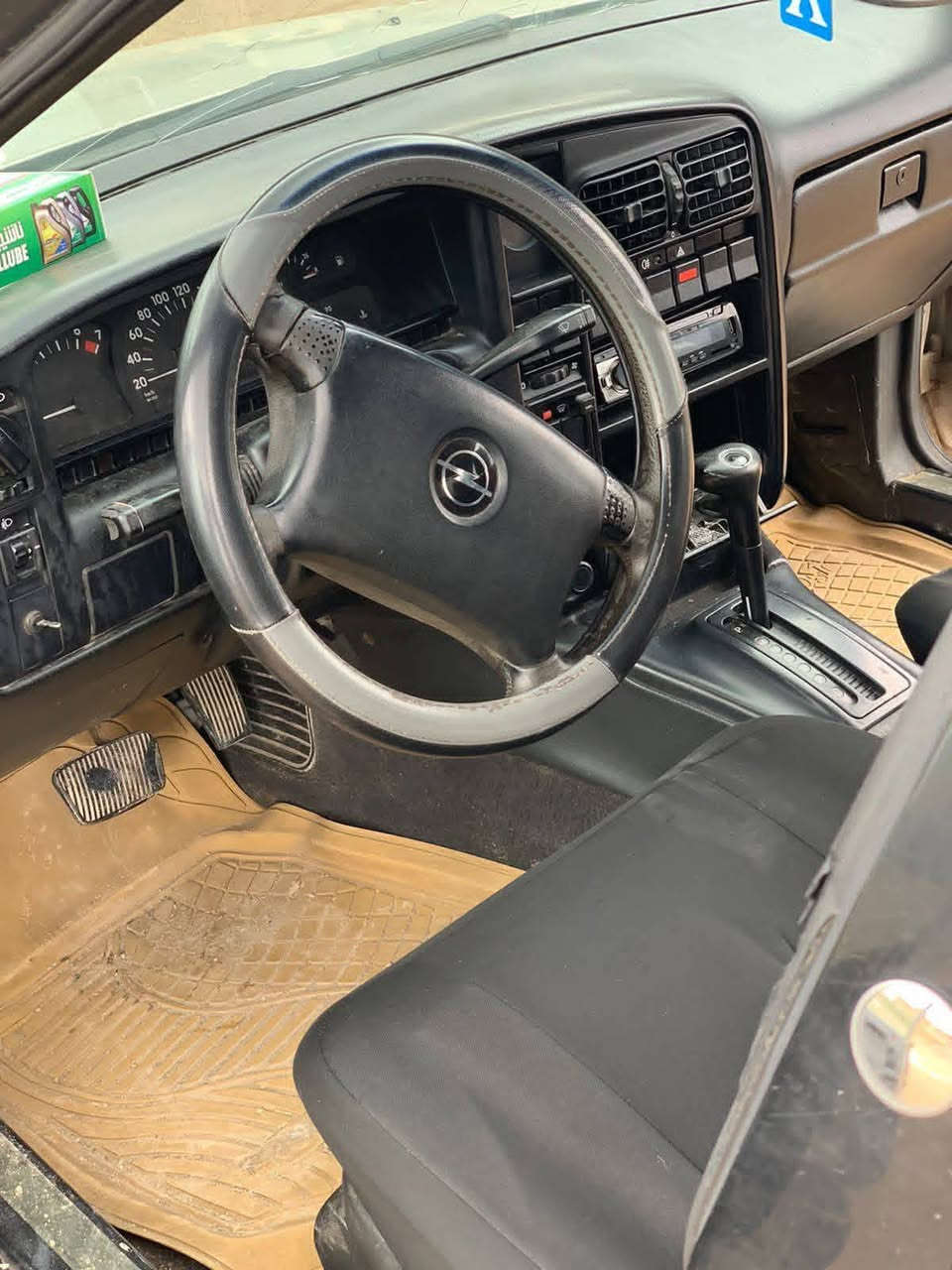 اوبل اوميكا للبيع..
موديل ٩٣
اوتماتيك
بلادي.   بسعر مناسب أو قصط
رقم انبار.    

*********** متواجد واتساب تصل مباشر
