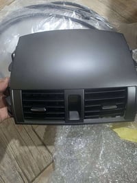 قطع غيار • سيارات
