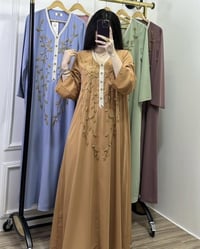 دراعات رمضان • مقاسات LX/LX2/LX3 • الأنبار هيت