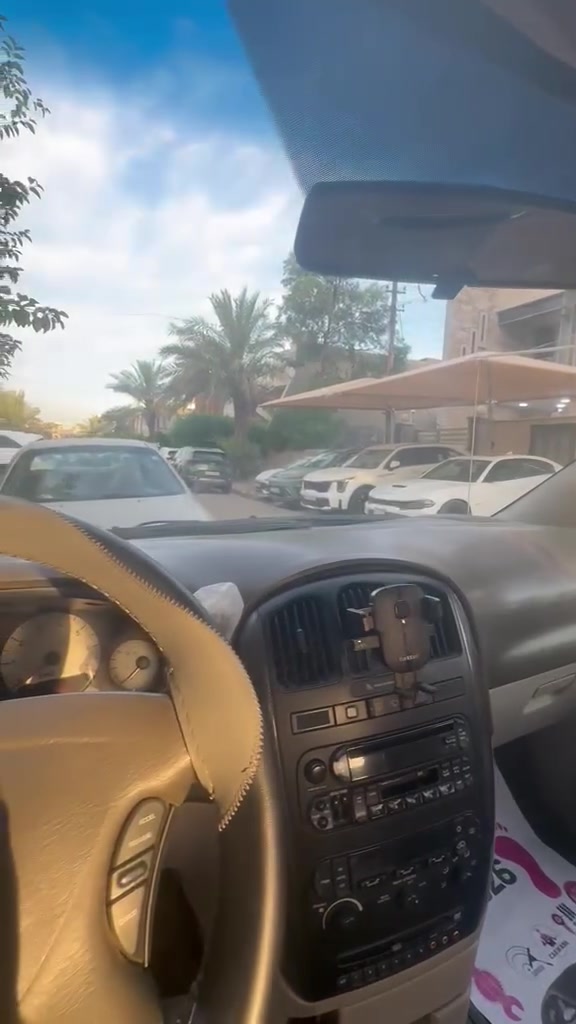 دوج كرفان SXT موديل 2007 فول مواصفات 

(السيارة بأسمي تحويل ثاني يوم )

محرك3800 
 
أبواب كهرباء+ جنطة كهرباء 

3 قطع تبريد 

مرايا كهربائية

حساس خلفي

تايرات جديدة

بطارية جديدة

السياره كلين 

جام خلفي كهرباء 

كراسي كهرباء
السعر :- $88 مكاني بغداد / حي العدل 
***********

السيارة نظيفة وجاهزة للاستخدام، والمعاينة خير برهان.

للاستفسار والمراسلة على الخاص.
