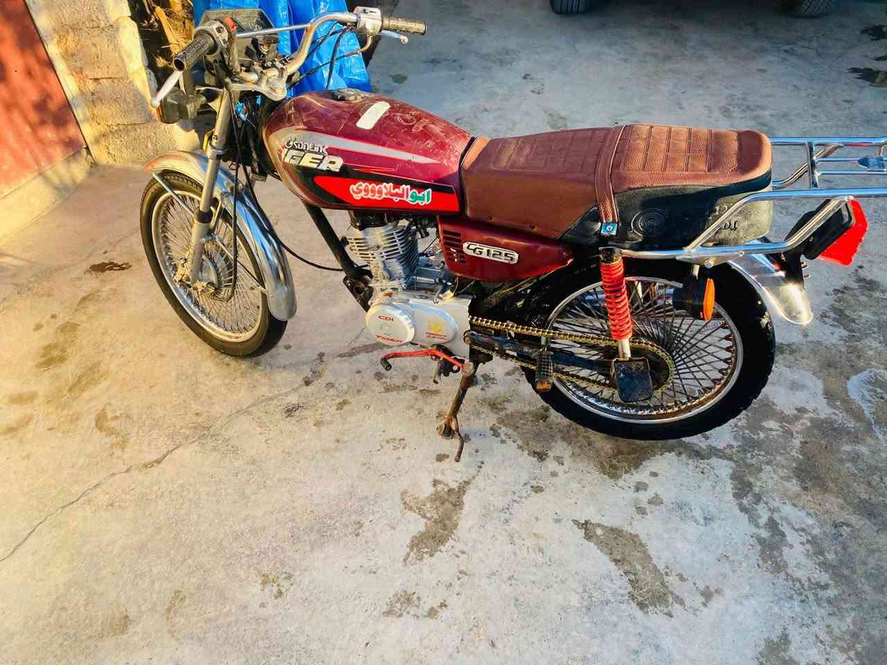 سلام عليكم دراجات للبيع موديل 20 تايكر لا تبخير ولا تنقيص نشاط فول اوراق كامله سعر 370بيه مجال مكان بلدروز أما عسكر ***********
