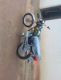 اربعه نامه • شلامجه • تعمير ٢٦