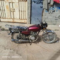 نامي برو • اربعه كير • محرك ناعم