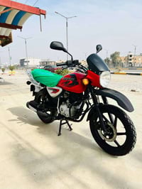 بوكسر 2022 • كفاله عامه • مرقمه بغداد