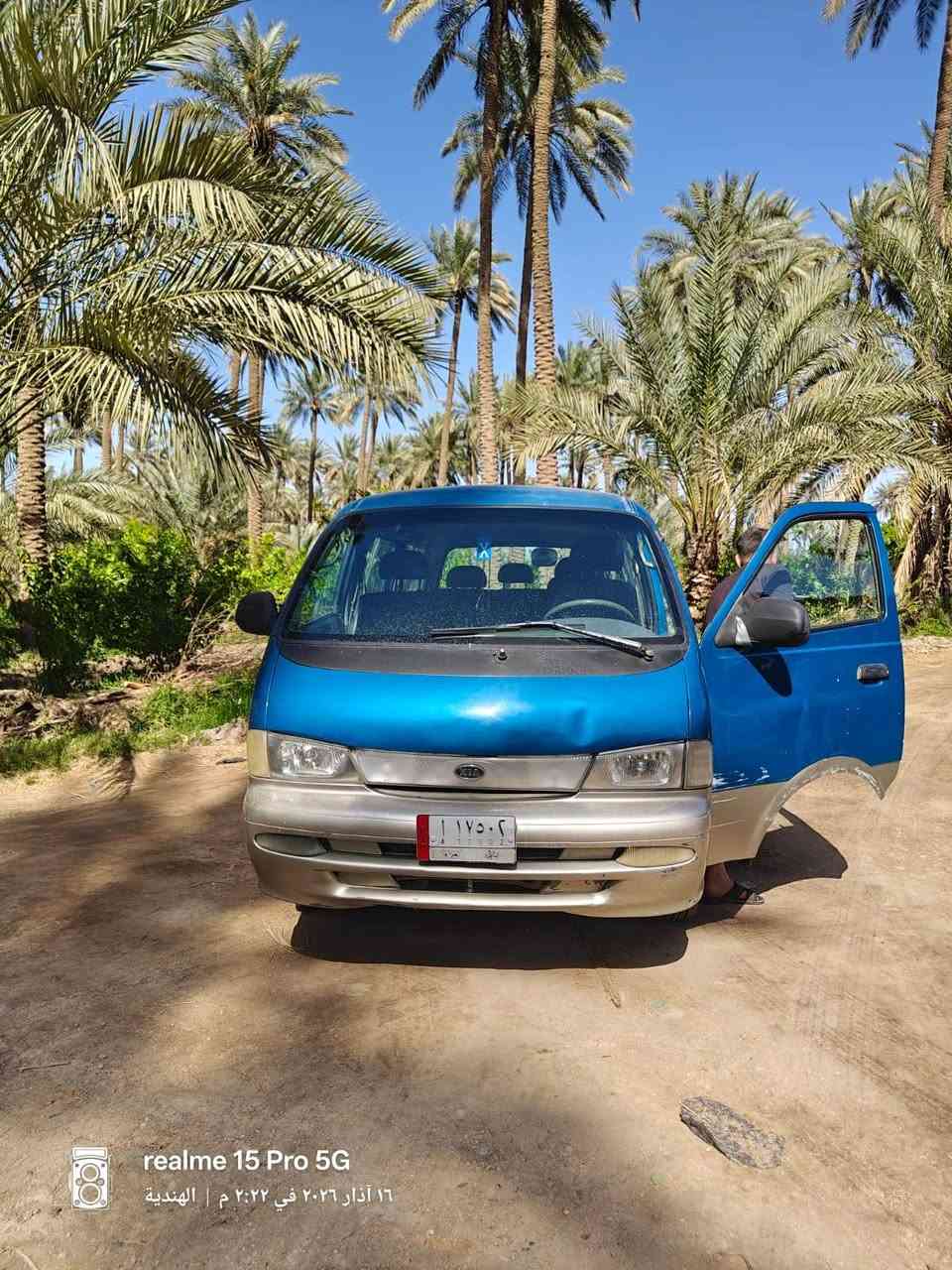 سلام عليكم بريجو موديل 96 بابل بسمي سياره جاهزه ومابيه كل نقص مكينه جديده تخم تاير حداديه سياره معمره وجاهزه ومامطلوبه لاهيئه ولا مرور سنويه جديده ل ٢٩ رقم نكليزيز باقي بس ع لوحات الاستلام مكاني بابل عوفي السعر ٥٠ وبيه مجال ***********
