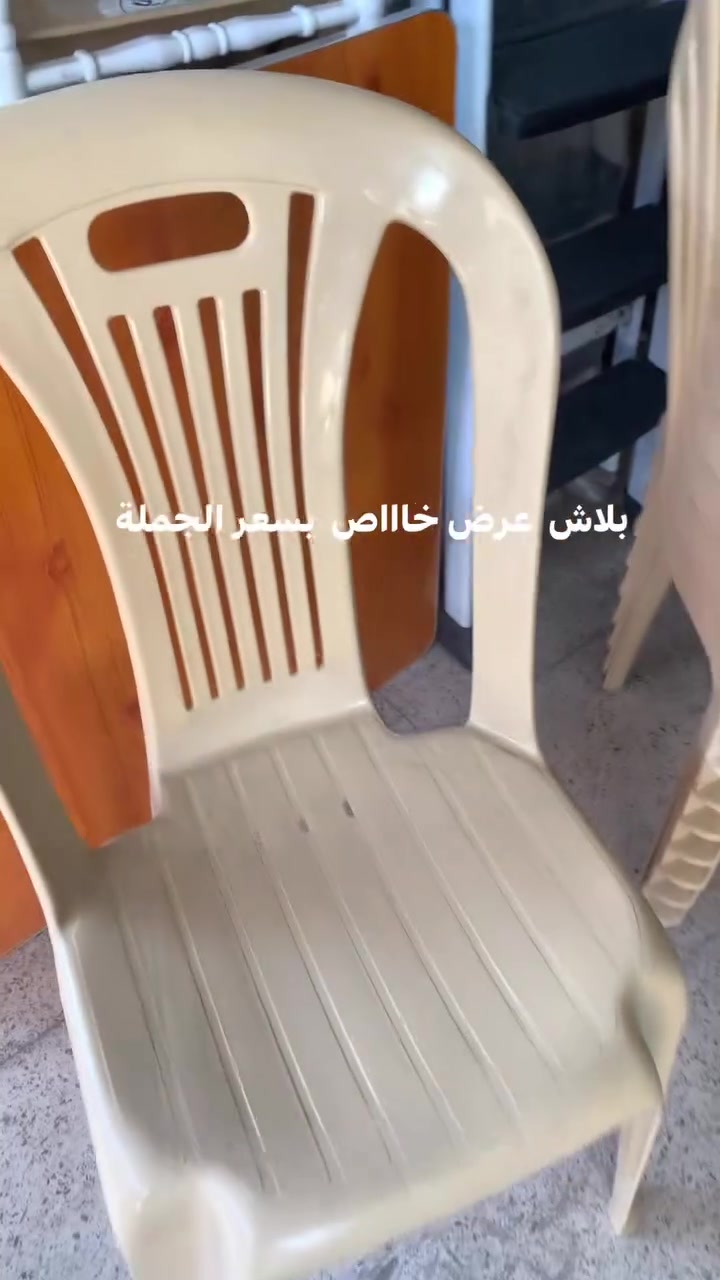 يا الله اللهم صل على محمد وآل محمد ❤️ عرض خااااص عرض خاااص بسعر الجملة  عقيل العبودي للعروض والتنزيلات الاسكندرية الإسكان الصناعي داخل السوق الكبير قرب مركز شرطة الاسكان 🌺🌺***********

