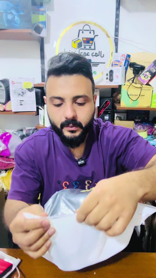 للحجز وتساب ***********#dhl #بغداد #امزون_احمد_جمال #العراق #زي 
