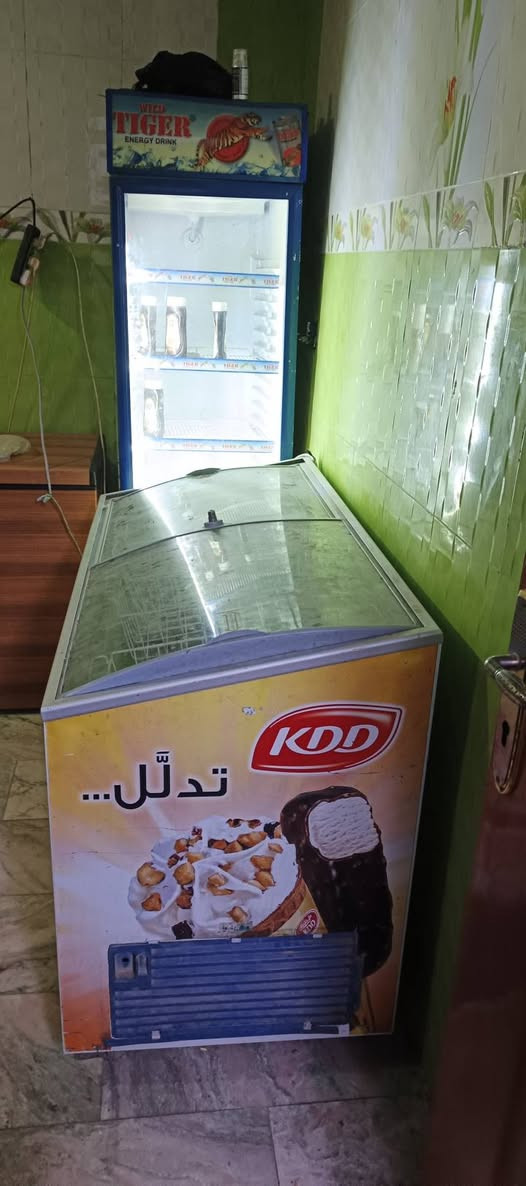 ذني للبيع للستفسار
***********
