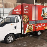 البوكس • السليمانيه
