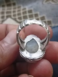 خاتم • سليماني • عين