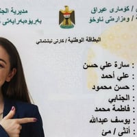 هل تحتاج إلى تقديم على الاستمارات الإلكترونية وتواجه صعوبة في الإجراءا...
