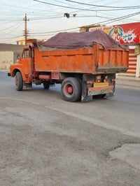 زميج • حديقة • توصيل بغداد