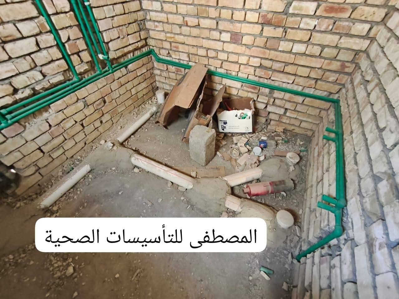 سلام عليكم
خلفه تأسيسات صحية متفرغ حالياً 
اي استفسار***********
