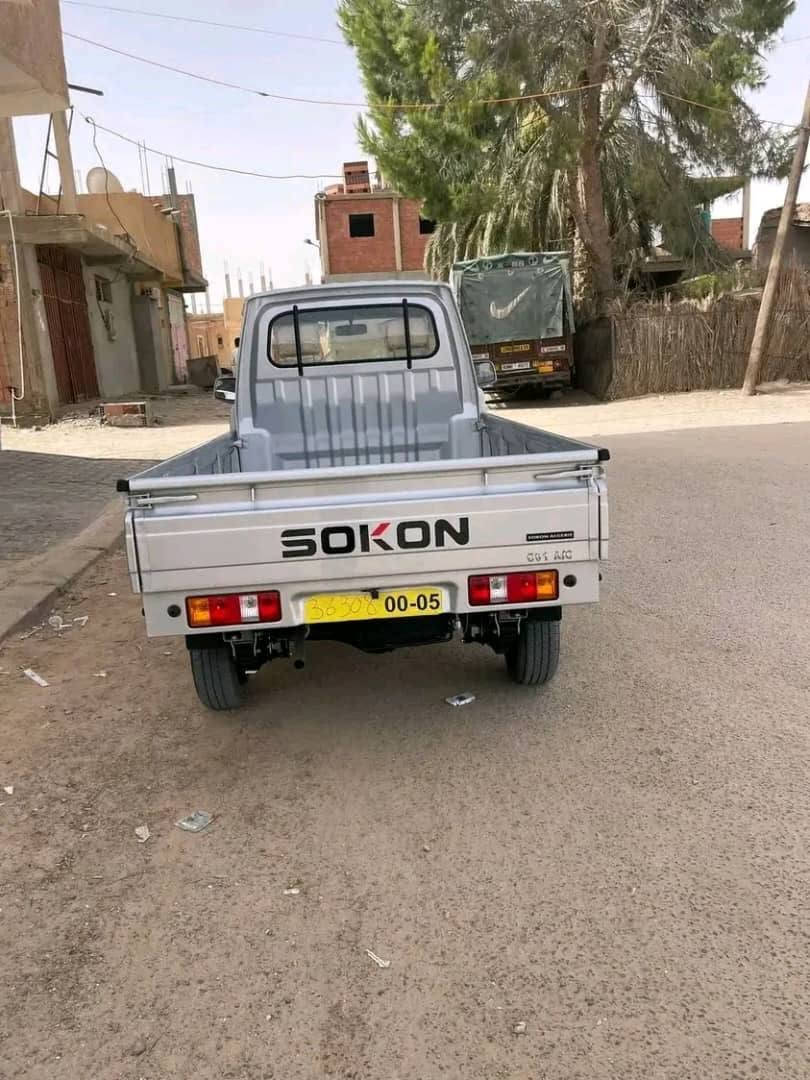 سكون 2024 لمزو مهتم يتصل 0795616163


**إذا كنت صاحب هذا الإعلان وتريد حذفه لأي سبب، رجاءا أرسل رسالة إلى الدعم الفني**