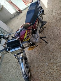 خمسه كير • ١٥٠ • ٢٠١٩