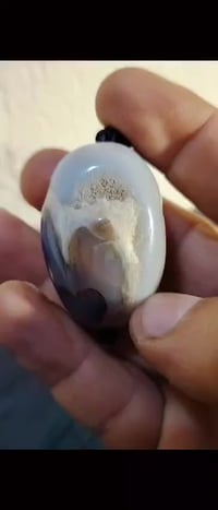 سليماني • حجر خام • قديم