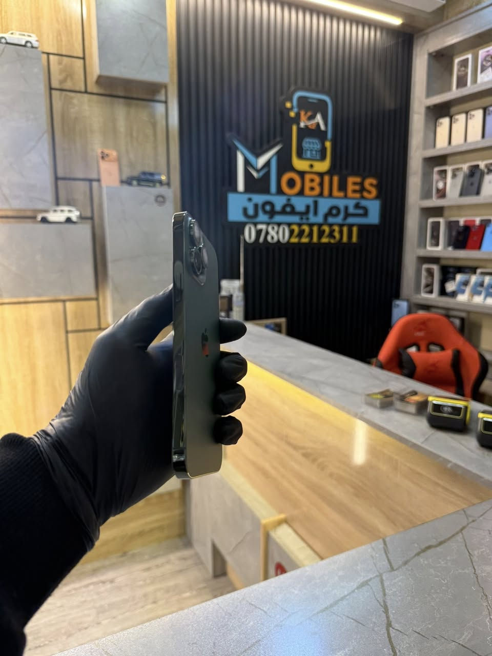 📱 ايفون (13) بروماكس 💰مستخدم

🔶 ذاكره (512) ❤️ الذاكره العملاقه
🔶 بطاريه (90)😎
🔶 نظافه 💯❌💯
🔶 ضمان فحص 💪
🔶 لون الزيتوني  المميز 💚
🔶الجاز بحاله الوكاله بشرط 💯

💰 السعر (775) الف 🔥🔥🔥

مع هديه مقدمه ✅ من مركز كرم ايفون

🔸 ستيكر اصلي ضد الكسر
🔸 حافظه ماكسيف اصلي
🔸 فلاتر سماعه 
🔸 عدسات بالون الي يعجبك
🔸كيبل  شحن اصلي 💯

🛑 مستعد مركز ❌ كرم ايفون يستبدله بأي جهاز عندك 

ملاحضه 🧐 لانتعامل بالاجهزه المجدده والمعيوبه 😉 

📍 الموقع 📍هيت 🔸 الچري 🔸 بدايه فرع باب الحاره 🔸 مقابل شركه ضوء القمر 
☎️ ***********☎️
