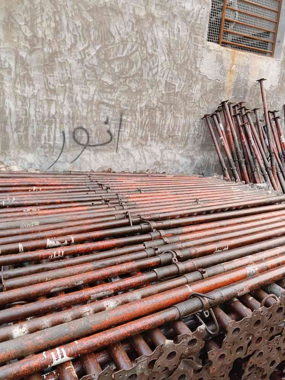 جكات عجمان اماراتي سن خشن 650جك
***********
