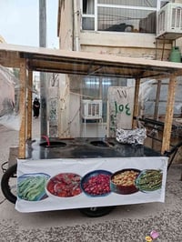 عربة أكل • مجهزة • سليمانية