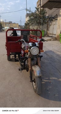 ستوته 2019 • أوراق أصولية • الناصرية المركز