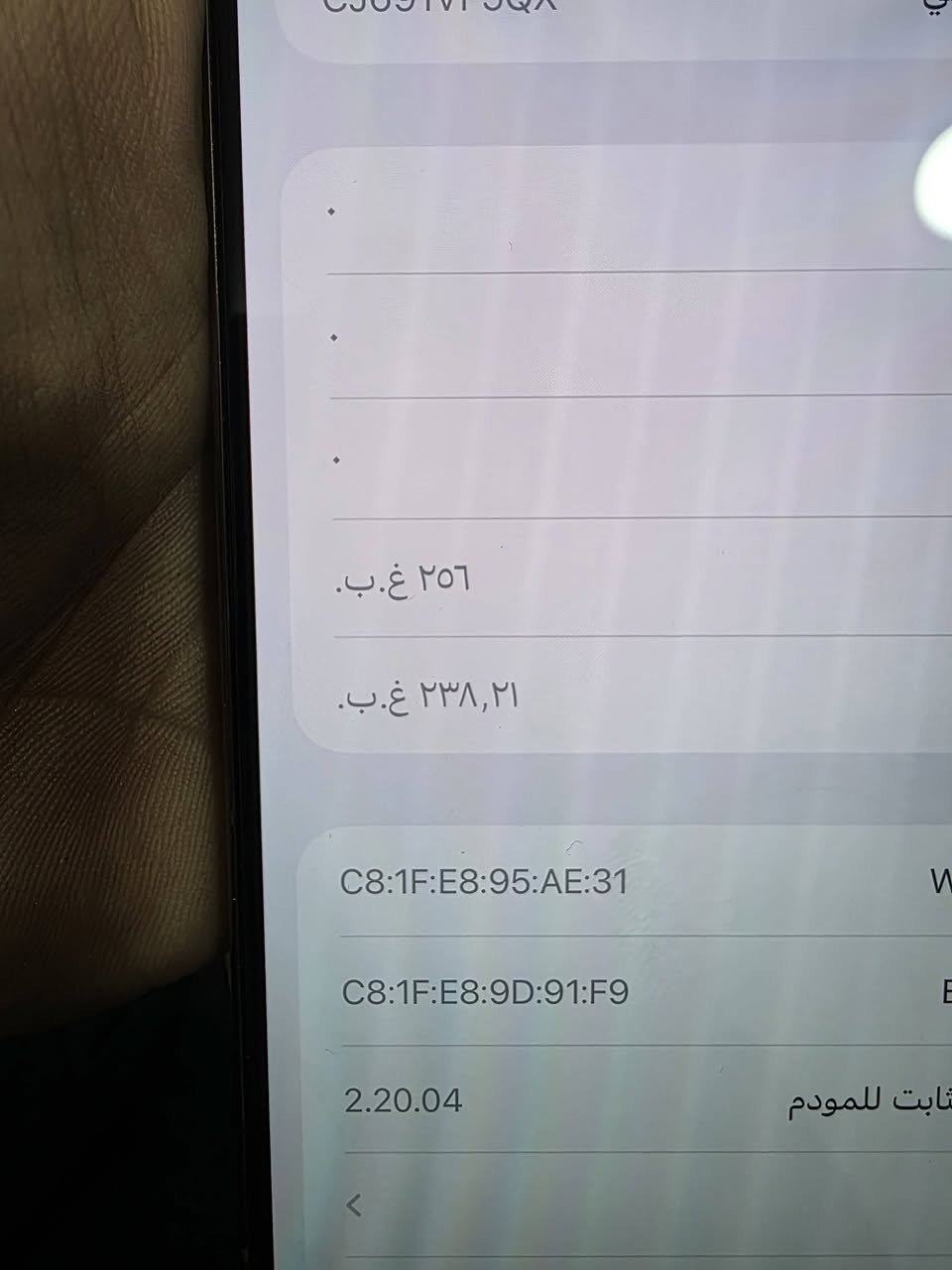 16 برو ماكس بطاريه 92 كمل غراضه شرق اوسط 1250 ***********
