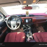 فلاونزه ناصي • ٢٠١٩ • واسط باسمي