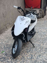 ياماها 9 زروف • بوشه 80 • اوراق بسمي