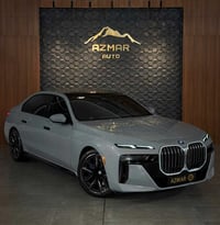 بي ام دبليو 740i • ٢٠٢٤ • ١٥ الف كم