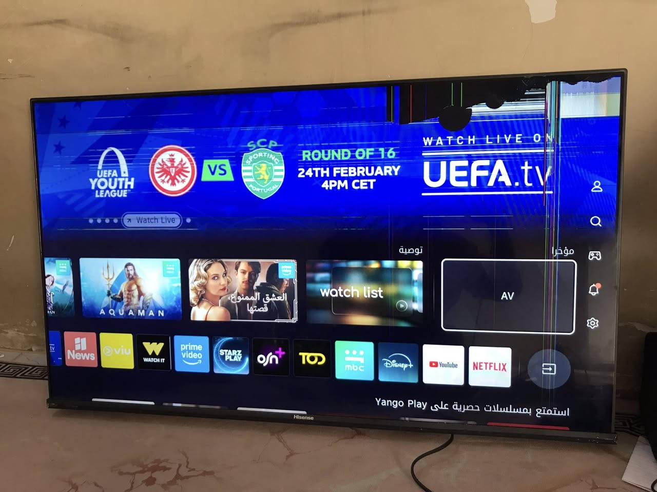 ابيعها على حطتها بغداد مدينة الصدر


**إذا كنت صاحب هذا الإعلان وتريد حذفه لأي سبب، رجاءا أرسل رسالة إلى الدعم الفني**