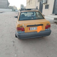 سايبا 11 • كربلاء • للبيع