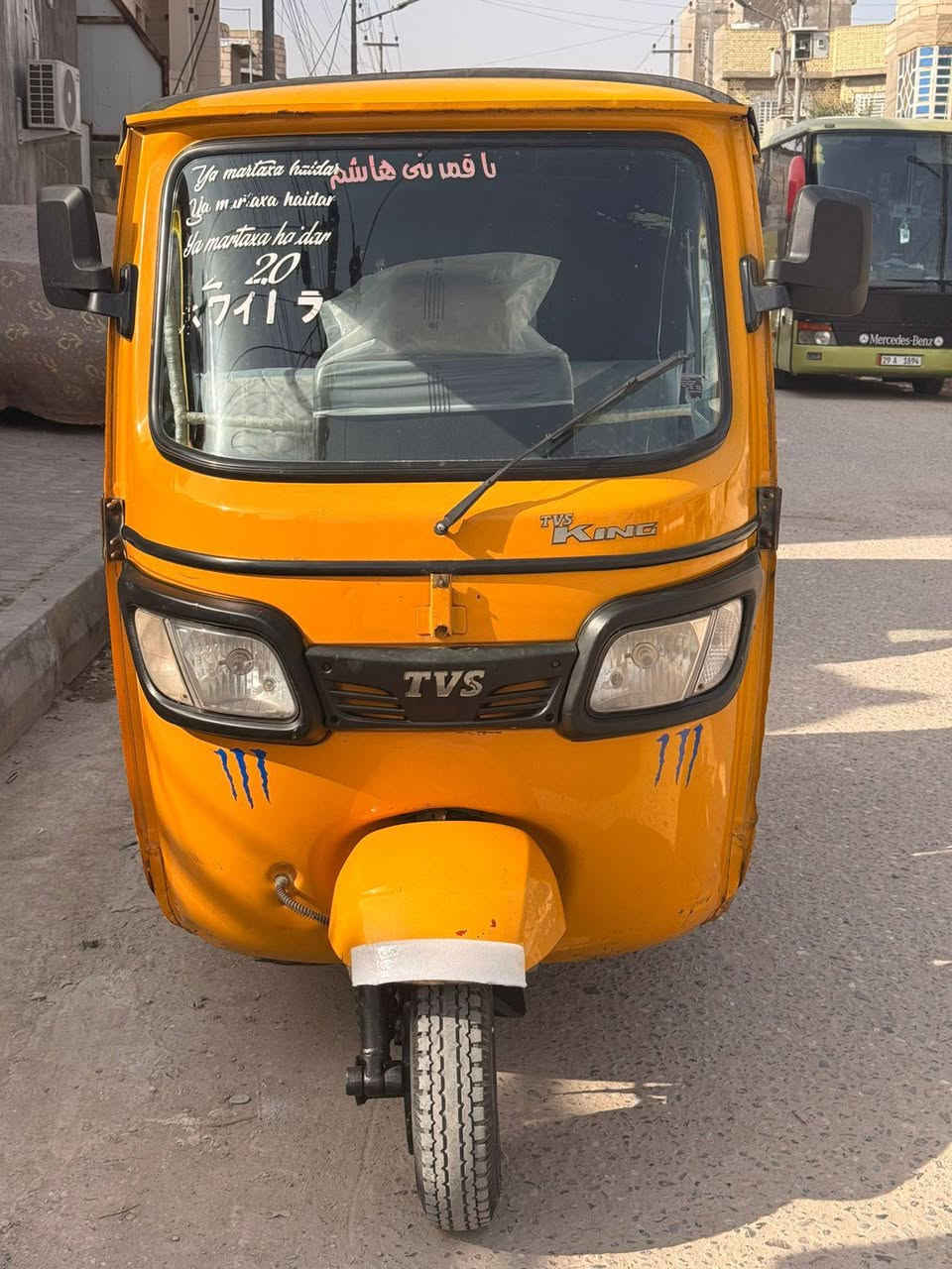 سلام عليكم تكتك موديل 19 طالعه بل عشرين رقم وسنويه تكتك جاهزه من كلشي السعر 4800وبيه مجال الطيبين المكان البصره الحيانيه دور الشرطه قرب محطت الكندي انه مكلف بل نشر خابر وتدلل ‏‪***********‬‏
