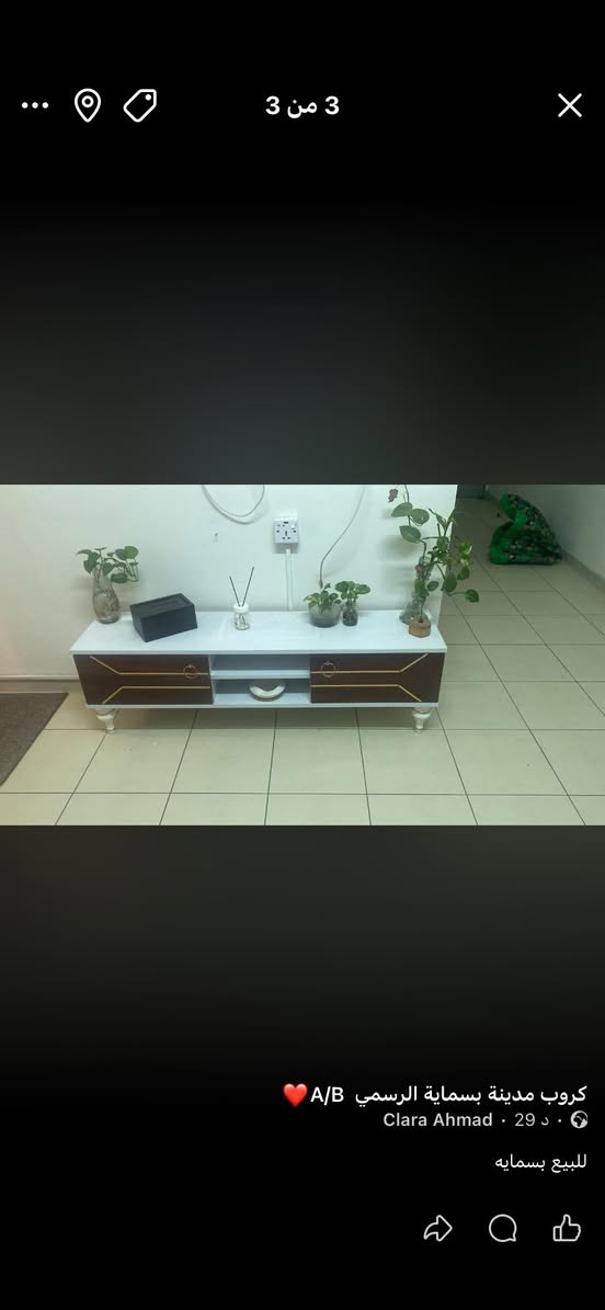 للبيع مكان بسمايه


**إذا كنت صاحب هذا الإعلان وتريد حذفه لأي سبب، رجاءا أرسل رسالة إلى الدعم الفني**