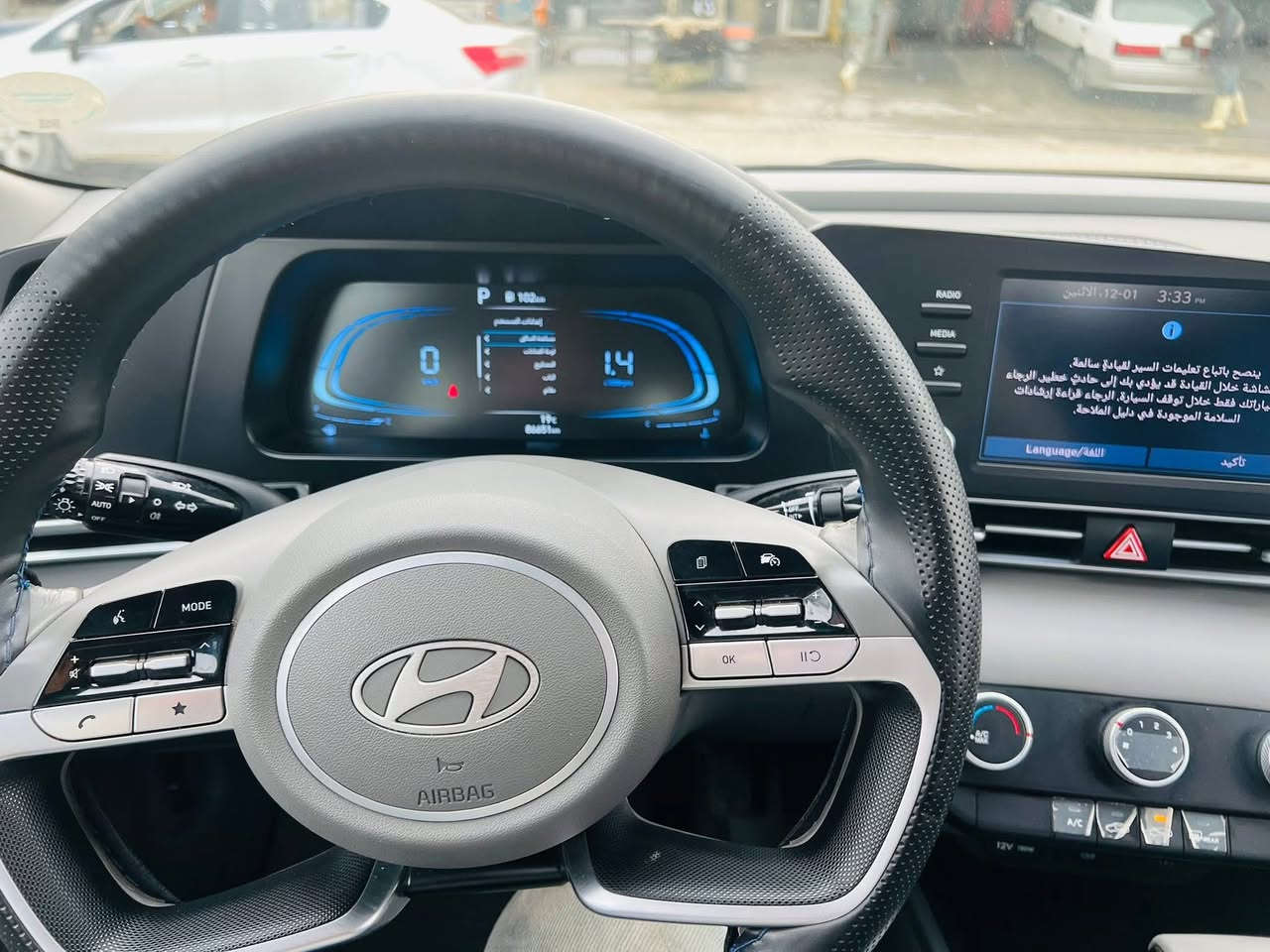 السلام عليكم النترا 24 خليجي مكينه 2000مطلوبه شركه استقطاع مباشر رقم بغداد صاحبها بالبصره السعر 155 حادثها مبين بالصور الناصريه حي اريدو ***********
