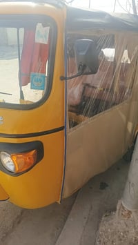 07773630068 رقم وسنويه