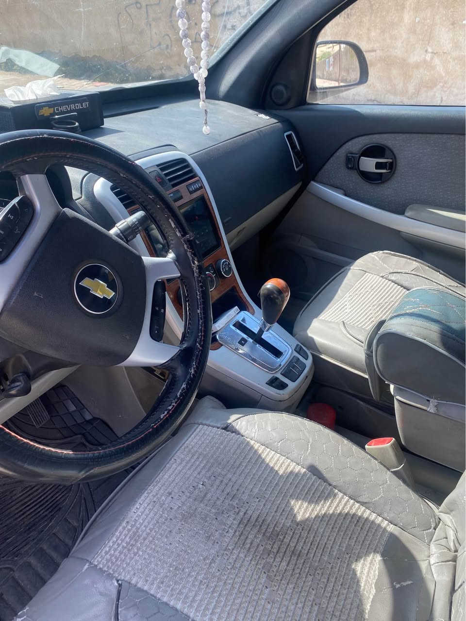 كونيكس ٢٠٠٨ بحاله جيده محرك وكير جيد التبريد نقص غاز لان بدلت الكير والغاز راح بيه قطع صبغ اني ابيع حزام رقمهه بغداد  مكانهه الدوره شارع ستين بغداد, العراق


**إذا كنت صاحب هذا الإعلان وتريد حذفه لأي سبب، رجاءا أرسل رسالة إلى الدعم الفني**