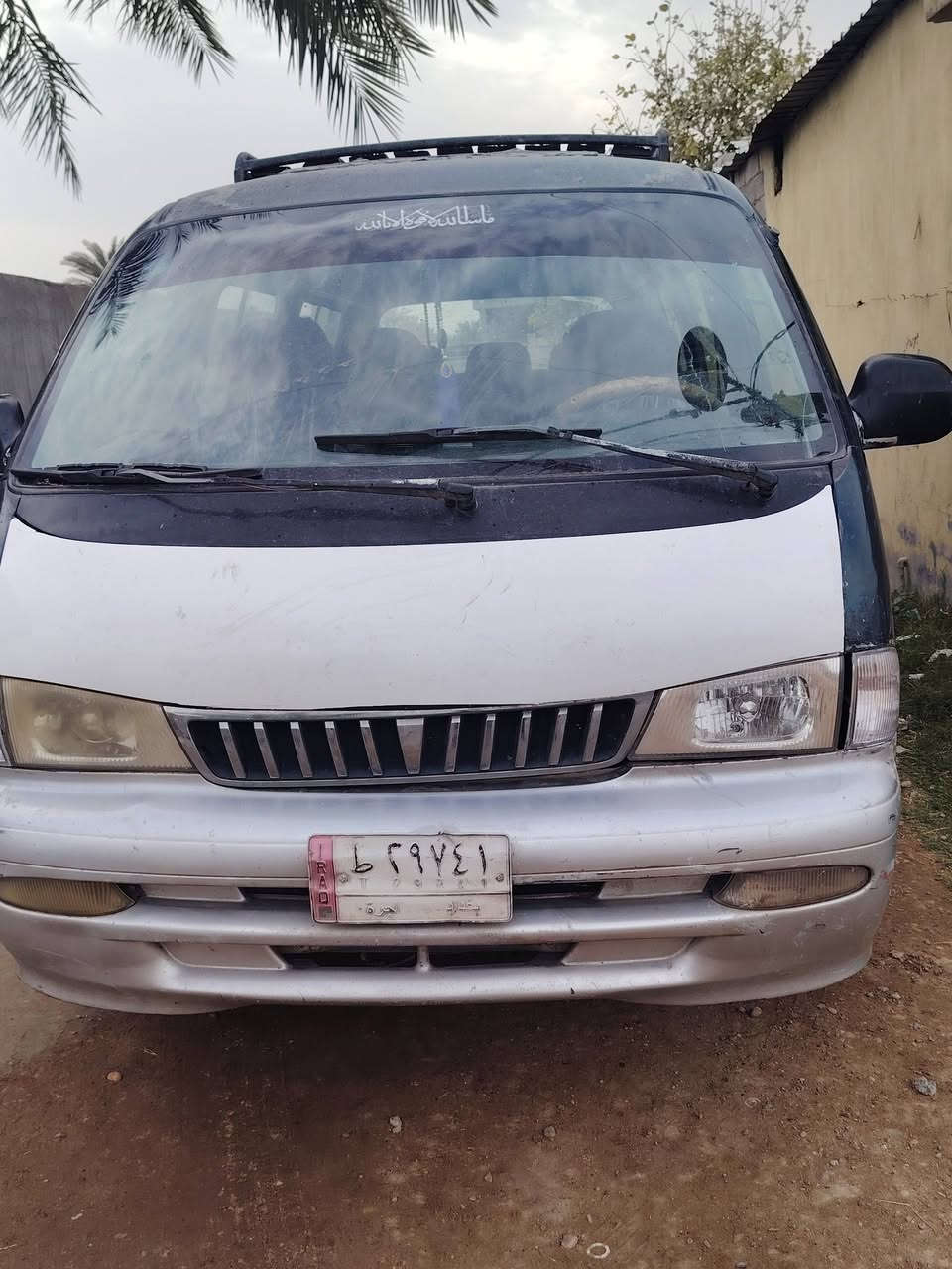 بريجو موديل 96   سياره كفاله  شواصي كير للبيع
السعر خاص او الاتصال علئ الرقم ***********
