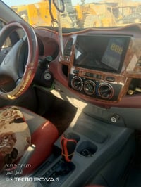 فلونزا ٢٠١٠ • مضروبة • مجال قليل