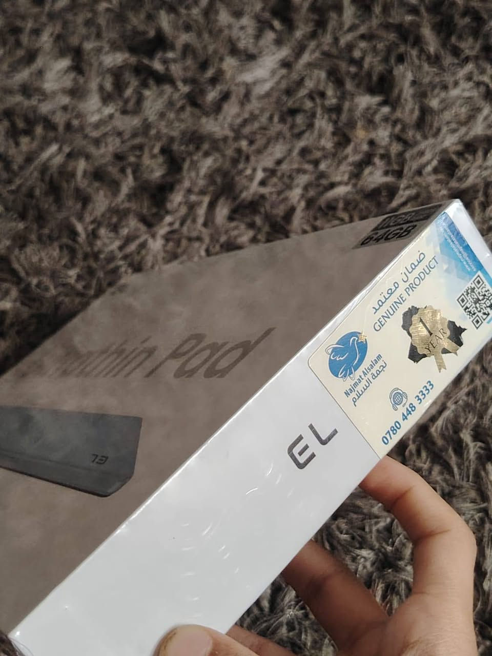 تاب عدد ٢ جديدة غير مستعمل
السعر ١٠٠ والتوصيل مجاني
• 💾 الذاكرة (RAM): 11GB (غالبًا تكون 6GB حقيقية + 5GB افتراضية)
 • 🗂️ التخزين الداخلي: 64GB
 • 🌐 الاتصال: WiFi فقط
 • 📏 التصميم: نحيف جدًا (Ultrathin)
 • 📦 الموديل: S11
 • 📺 الشاشة: 11 بوصة
 • 🔋 البطارية: حوالي 5000 – 7000 mAh
 • ⚡ المعالج: متوسط 
 • 📸 الكاميرا: عادية
 • 🤖 النظام: Android (نسخة معدلة)
 • 🔊 الصوت: سماعات عادية
ضمان سنة كاملة


**إذا كنت صاحب هذا الإعلان وتريد حذفه لأي سبب، رجاءا أرسل رسالة إلى الدعم الفني**