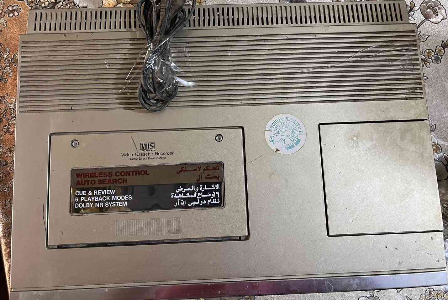 السلام عليكم
شغلات انتيكة للبيع للاستفسار ***********
