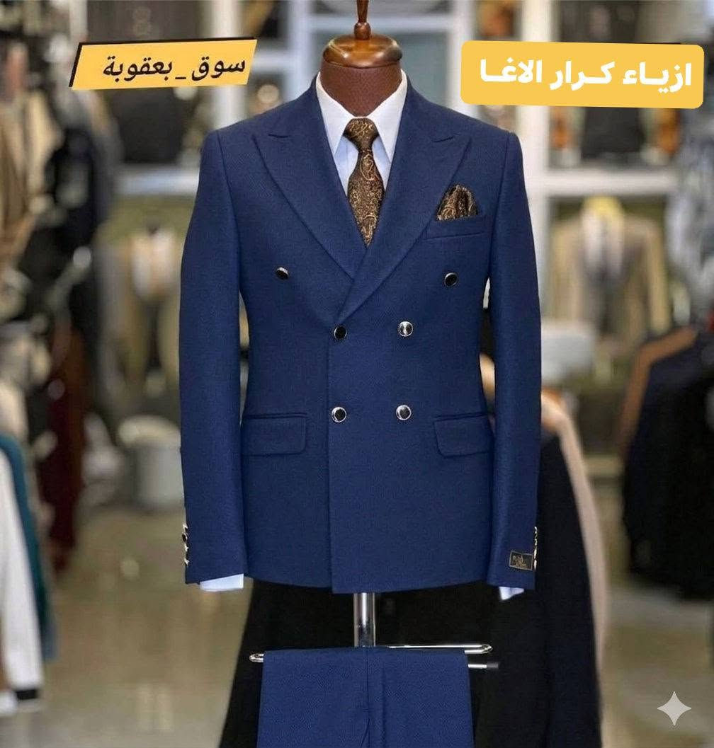 #السعر_48_الف تخفيضات كبيرة _🇹🇷بدلة تركية 🇹🇷
♟العنوان :#ازيـاء_كـرار_الاغــا _سوق بعقوبة _شارع الاطباء_مجاور صيدلية الايمان
 ☎️ *********** 📲
🚕 تتوفر خدمة توصيل لجميع المحافظات 🇮🇶
 قياسات:44_46_48_50_52_54_56
