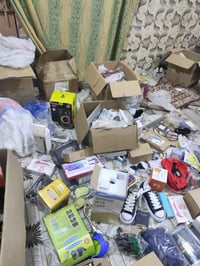 شلعة تعديل • فيديو