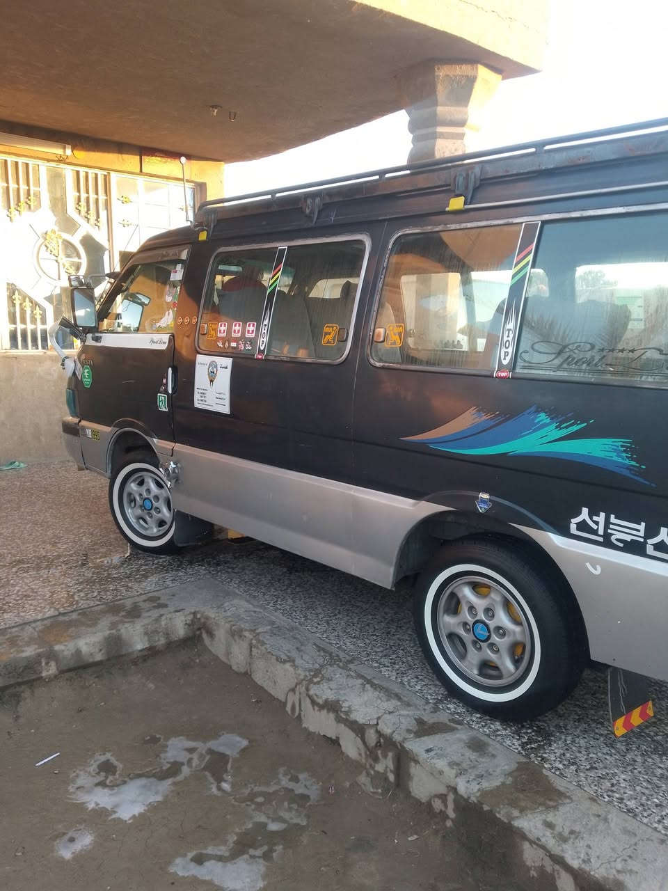 سلام عليكم كية بستة لبيع موديل 95 بسمي مصفرة هية وغرامات مكفولة كير مكينة اكسن  عنوانة بغداد السعر 48وبية مجال حك الجية ***********
