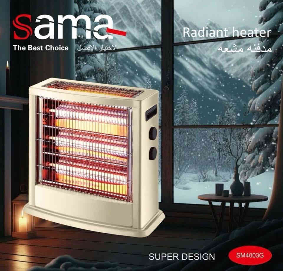 ‏‎🎄🔥 جاهزين للشتاء ويا المهندس؟ 🔥🎄

‏‎نقدم لكم أقوى دفايات مشعة من
‏‎شركة سما التجارية 
‏‎دفء آمن… تصميم أنيق… واستهلاك اقتصادي! ❄️✨

‏‎✔️ جودة عالية
‏‎✔️ تسخين سريع
‏‎✔️ مناسب لكل غرف البيت

📞 *********** – ***********
📍لعنوان:
الفرع الأول: تكريت  - شارع الزهور  - مقابل جامع الفاروق
الفرع الثاني: تكريت - مجمع البركه- مجاور اسواق ماشاءالله
الفرع الثالث :تكريت -الديوم -بدايه دخول السيطرة
