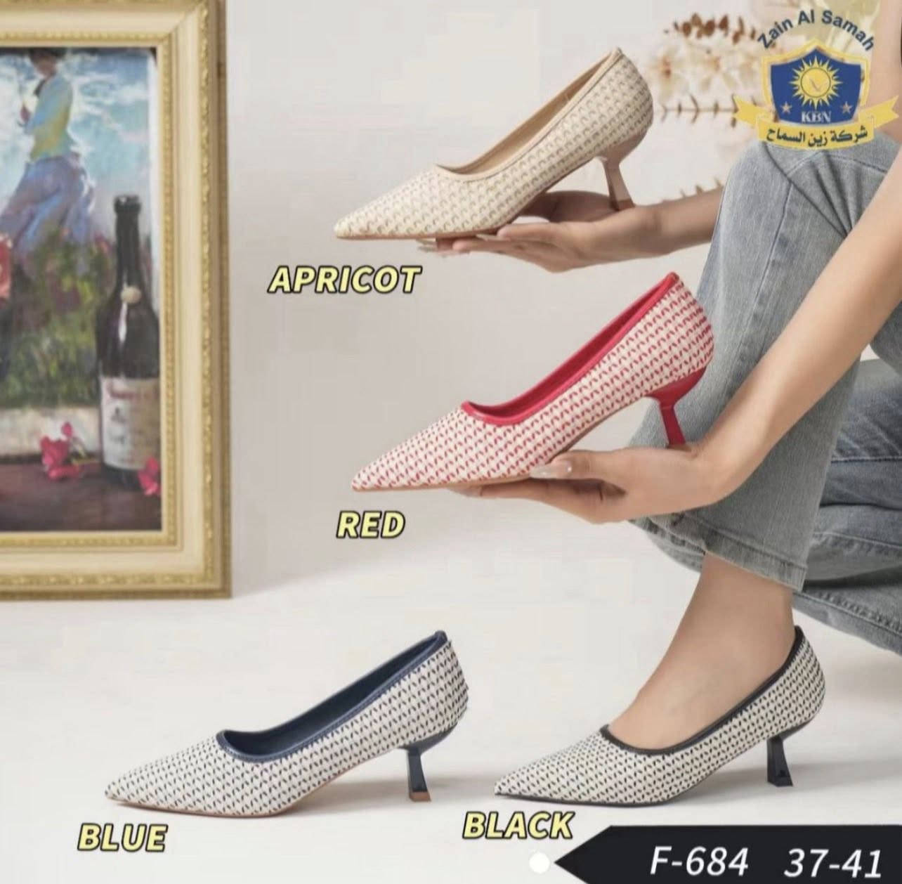 كعب نسائي شي مختلف أسعار كلش مناسبة
جملة فقط للاستفسار واتساب ***********
