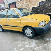 سابيا • ٢٠١٥ • شغل بسيط