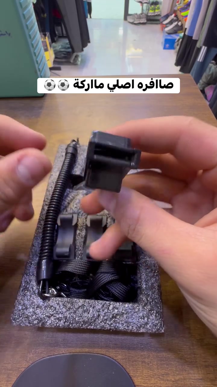 ياالله 
وجبه جديده
صافره اصلي مااركة
العنوان داخل سوك الكبير 
لصاحبه سيف الدين عقله


**إذا كنت صاحب هذا الإعلان وتريد حذفه لأي سبب، رجاءا أرسل رسالة إلى الدعم الفني**