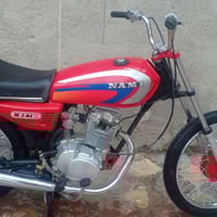 مكلف بل نشر نامه متياز مجفته مأطور شلعه معدل تجي تفحص يلا تأخذ 325 وبي...