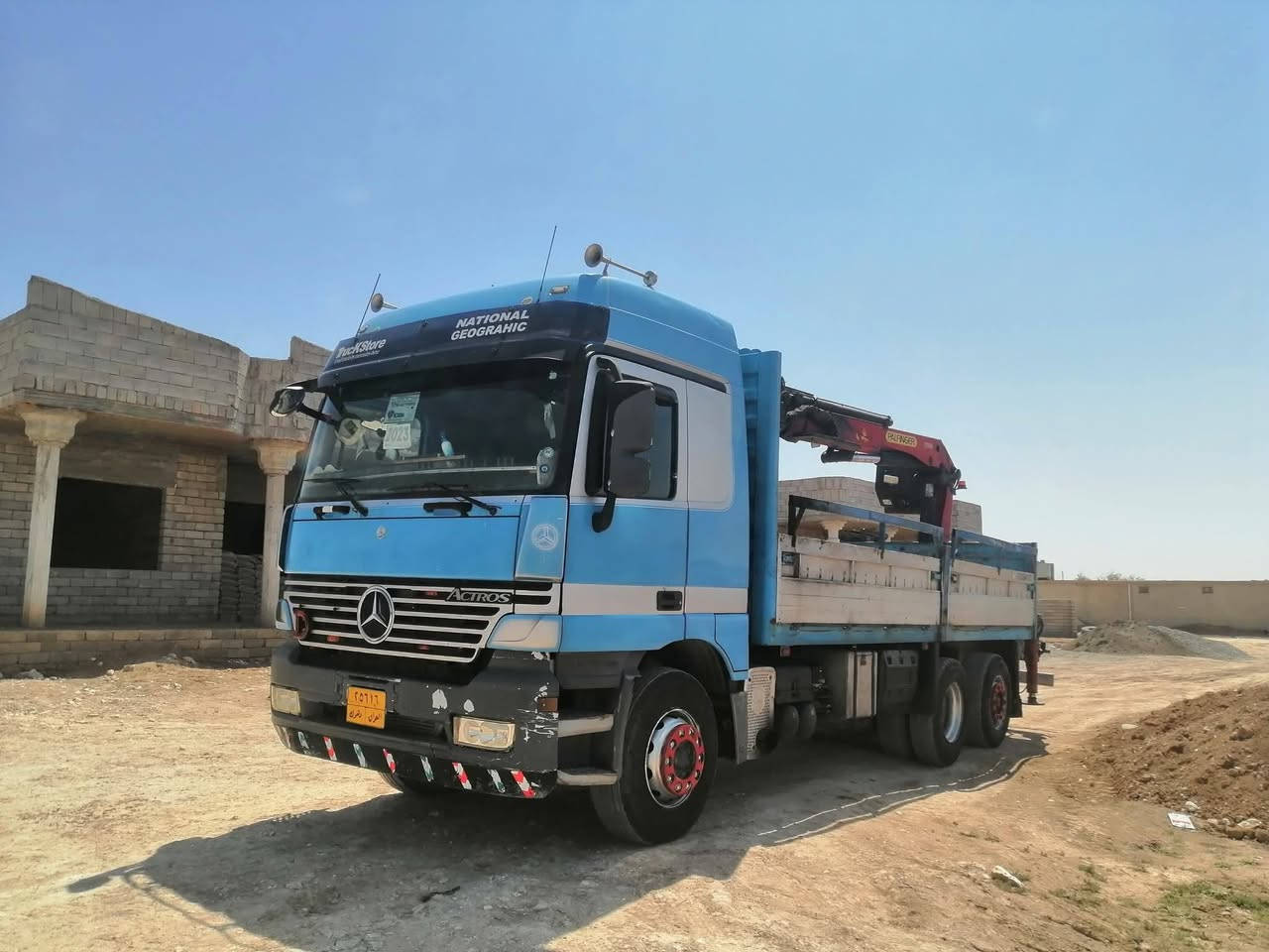 السلام عليكم
كرين للبيع 
او مراوس شعندك نزل 
موديل 2002
رقم دهوك 
الشرعي موجود تحويل 
بافنكر  17
سياره على بلادها
السعر 380 بي مجال 
بيها مجال 
رقم الهاتف ***********
