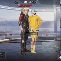 حساب مرتب • ربطه نضيف • بغداد